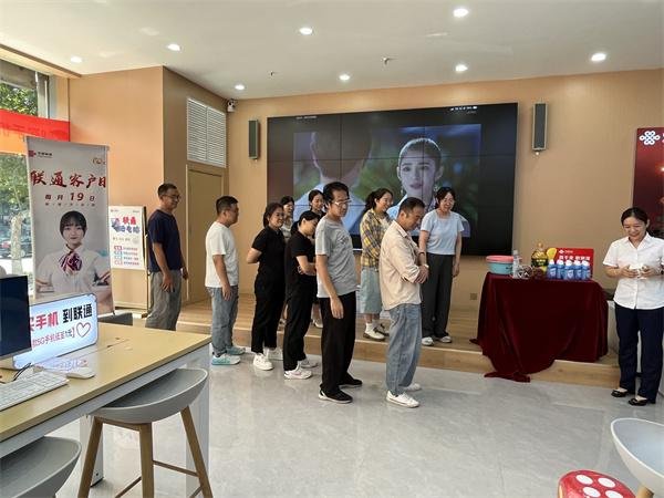 配资专业在线配资炒股 滨州联通开展“联通客户日·数智校企行”活动