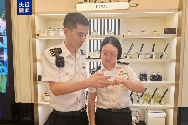 十大正规实盘配资平台 海南离岛免税购物额度新政实施以来购物金额累计破2000亿元