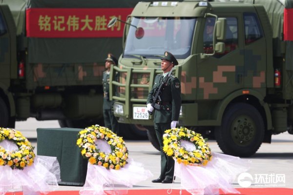 配资专业在线配资炒股 英雄回家了！志愿军老战士在现场感叹：“想他们，他们终于回来了”