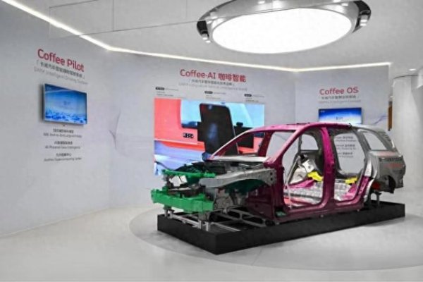 股票独立帐户配资炒股 84秒一台!长城汽车“津产”新车型，开启全球预售!