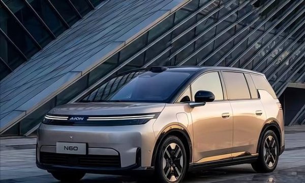 中国证券公司前100名 6 款新车公布售价，这价格是来搅局的?